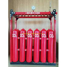 Marine Fixed Carbon Dioxide Fire Extinguishing Plant